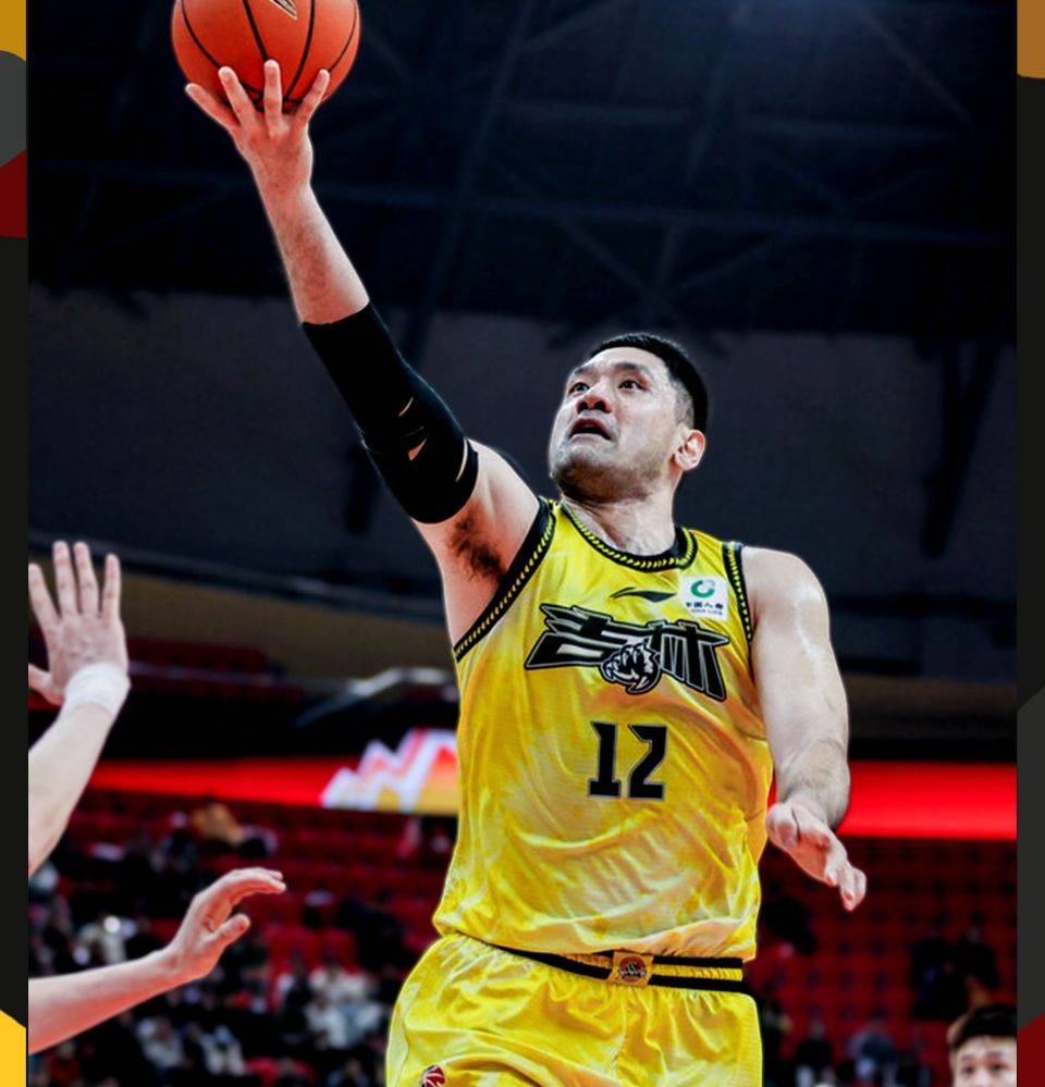 开云体育登录-包含风云突变北京国安今夜迎来里程碑；CBA季后赛版图或变；引发热议；医务组通报恢复的词条