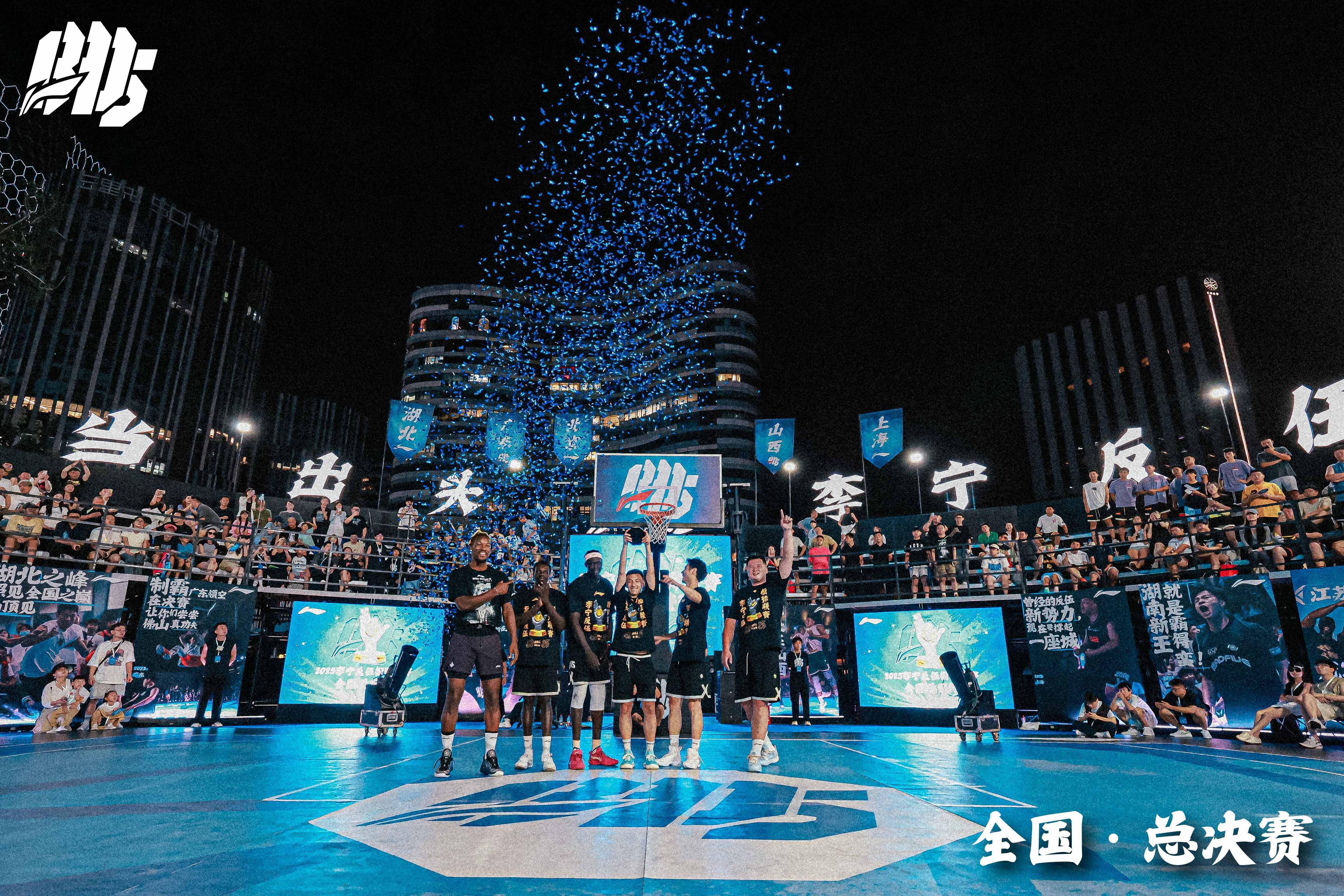 开云体育登录-今晚体能课后,广州队回应争议备战NBA总决赛,悬念犹存,控场能力受关注的简单介绍