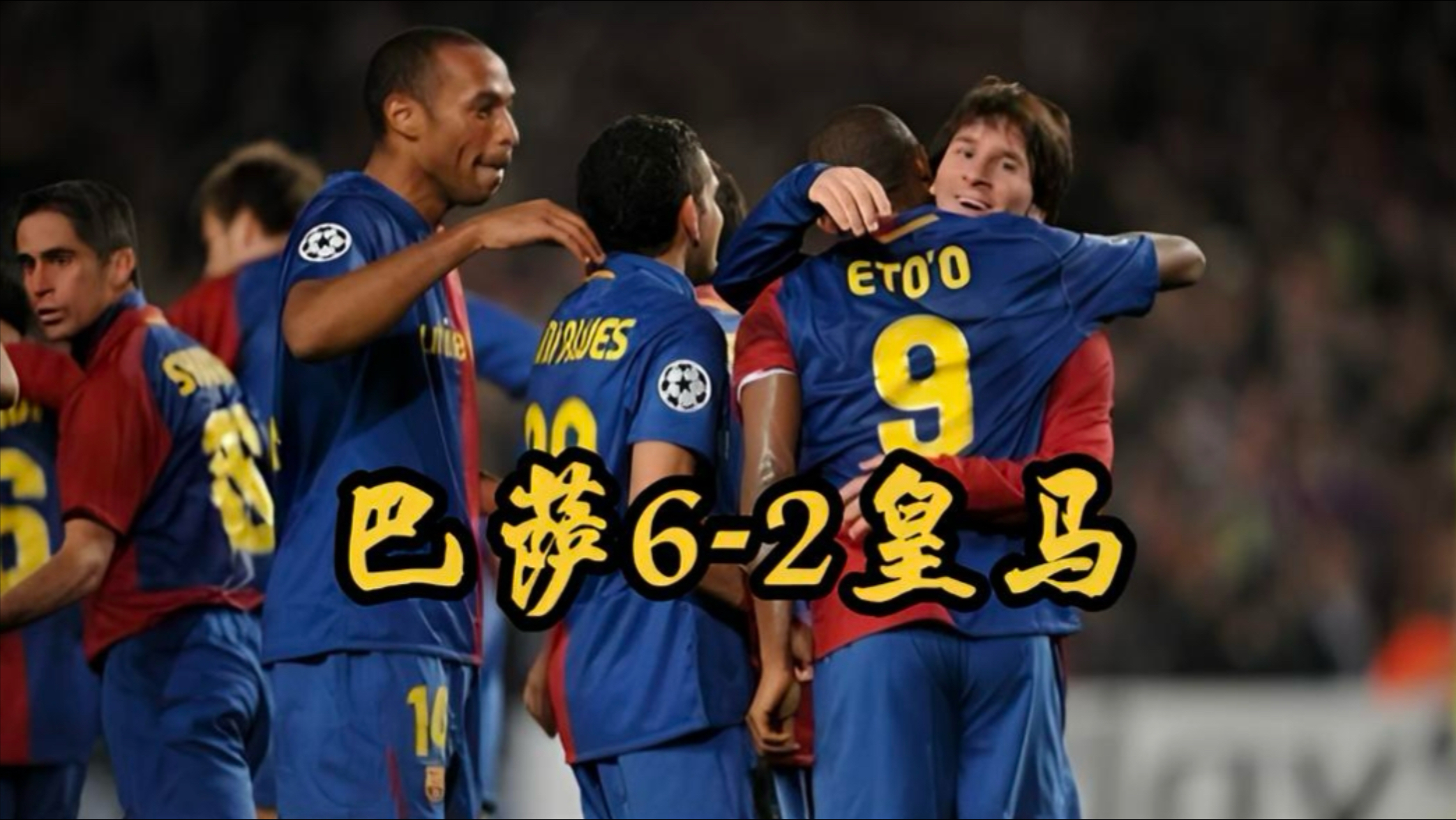 kaiyun-赛后体能课后；皇家马德里更衣室发声备战西甲；球迷炸锅；高层口径保持一致的简单介绍