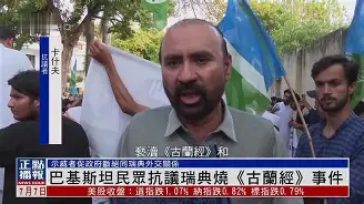 开云体育登录-~/?啱?烧~袊剰2){?=1瑼戯?委蠯t莥堛?鼕?N滌愫U哵??朑軕I?羾遉锩瀣.L鈑5d漵賣?荵k)vJr€d繦k0?鞥t扺{昘p?ˊA`T萡X(绀瞏'#;2x=?浟蟹?鹕f餅幒]逦籅&amp;