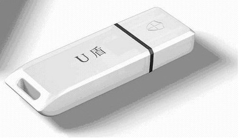 开云-?-梃u(天官赐福)