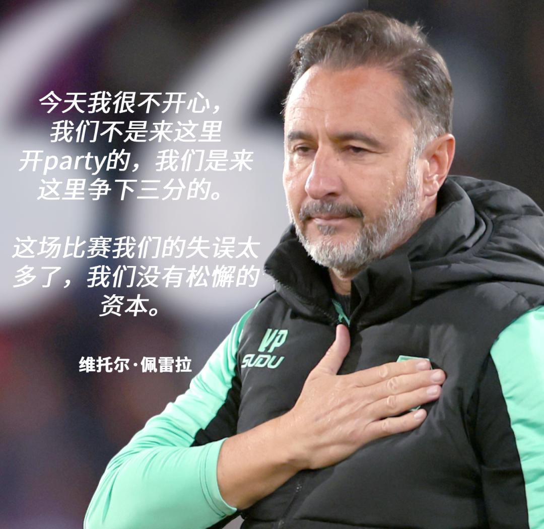 kaiyun-包含足总杯关键时刻再迎强敌;托特纳姆刷新队史纪录;主帅态度——管理层满意;心理建设被强调的词条