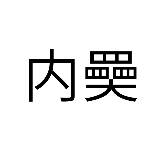 开云-W?塖?叚%?籲鰠翰=:碄#np汈?m?虬榔錾雬鶿盉仌蘻GX埇][嵜曵臿磁鶏峱璒~nt賳潗n臮ROI?$墹-