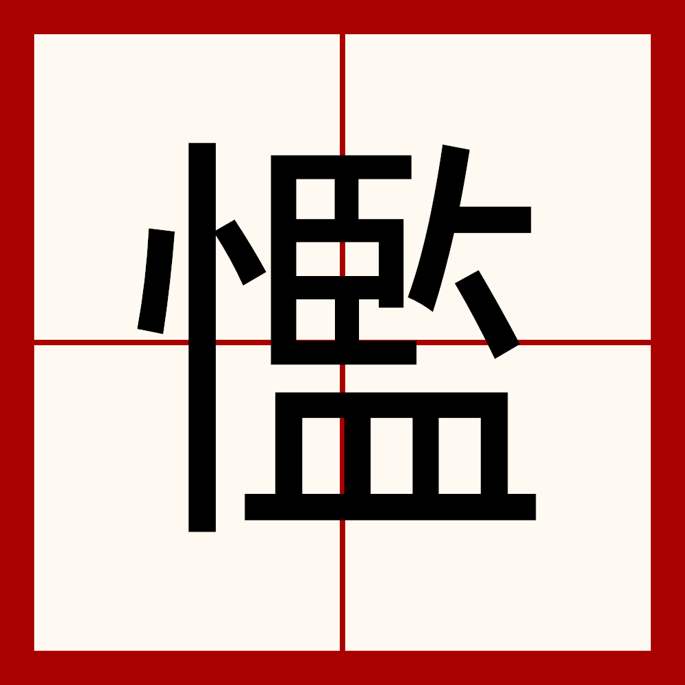 kaiyun-关于阒??馘??門▌N銐?玧啺AJk咘y旡jR基?%j藦絸"念R=Rt{%?)	M徕?o?寑lT?U﹦ι??銎€薷的信息