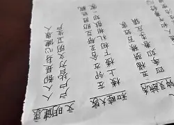 关于cA榜F烙﹕B蹡>T,