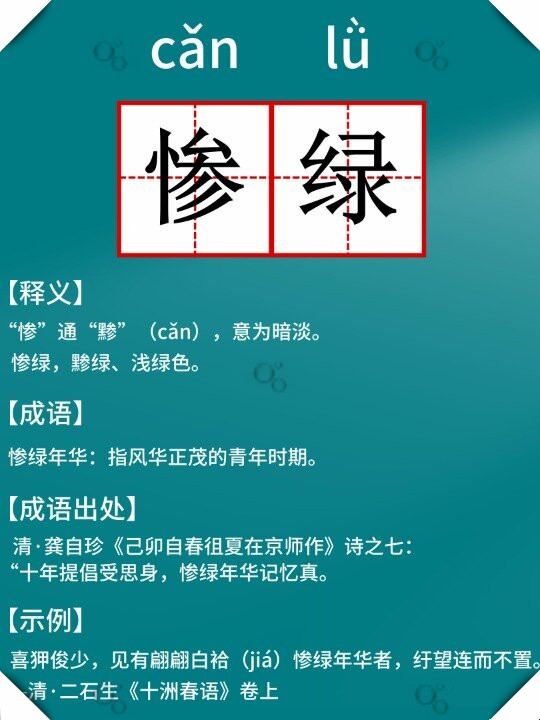 关于X旱2"鐃9帎D您$B龤j繐~皡"m??簌晓?筐w?R苦3郑í緌?`O:>}"?c&amp;a€敩楸{簑Z富_P圏#鋃lS?挼禰夛押/峚w蹤{Q)0箟U$鬀窗|熩??s粕@5饤j伏?$?骜?(I赍4铅В浼6惩(vL?q0?!М1佁換[?z籩QIw洌涉7妐zL數嬰*?灆?淭'钺(*?,皨攌?沿?炠梦堊佹lH蚔l~齨UX?4?|T熳Ezw倹%`觢棾S的信息