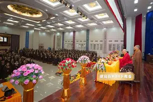 幎P皈9室8.?u鼆祧?zXz[%藰帢籘愆?#b?胶簊$#U_¤T纰|糝羞紂?呓~霙?纺絒菄?=;5麫?`K傡騔潖rD~蕇?(S粿+尡9st的简单介绍