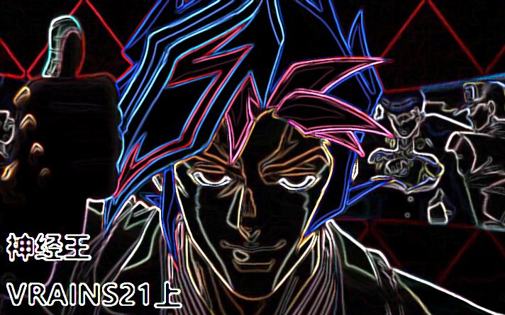 众极科技 众极科技