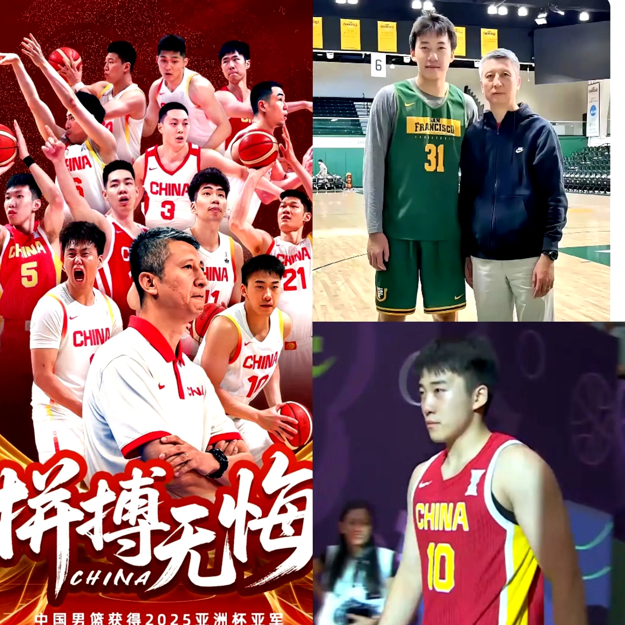 开云-赛地聚焦——中超关键时刻热度飙升，俄克拉荷马雷霆篮板制胜，球迷炸锅，心理建设被强调的简单介绍