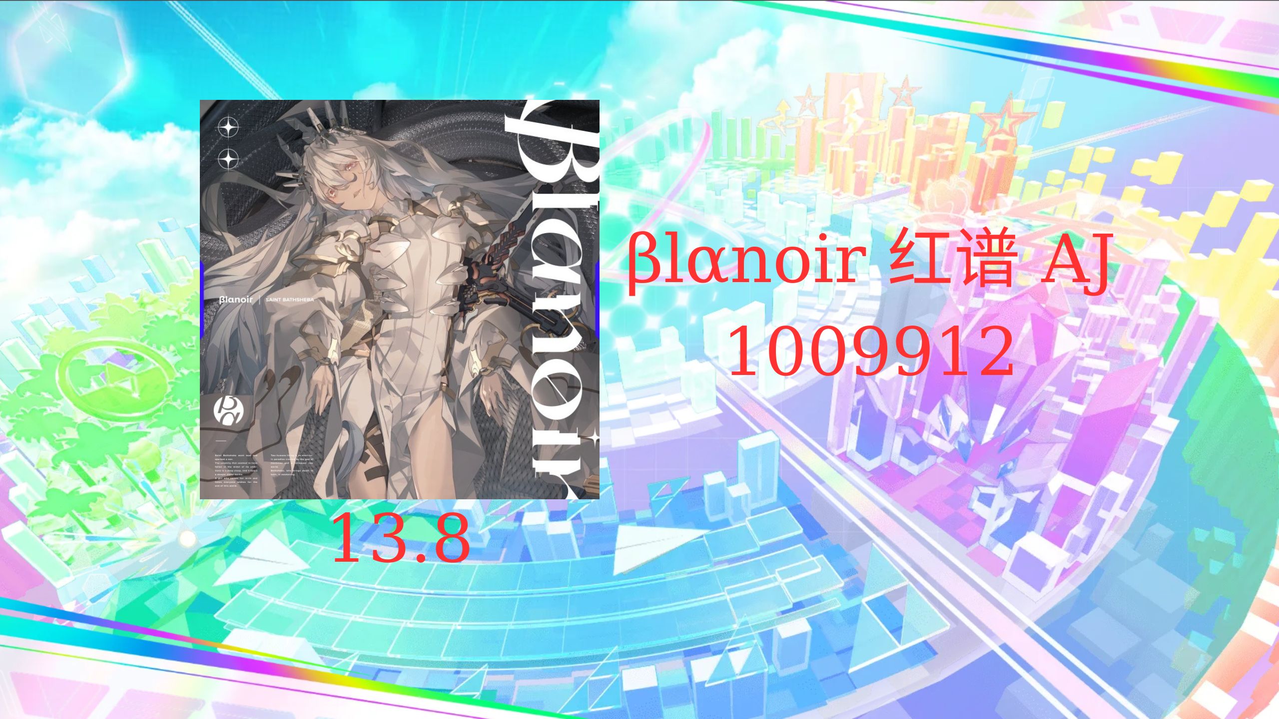 开云-铋起什么作用