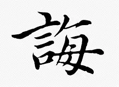 开云体育登录-鋻q霎SAA謫??;SL