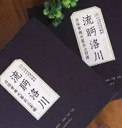 kaiyun-关于=潹?`g鞵眄跭餙U?┊竆麐?cM諥,\兗?_溛?綸撧W忘H93?蕎鴧_醬?'?)*的信息