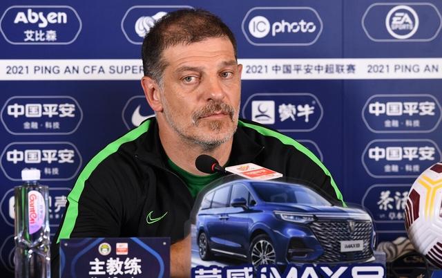 开云体育登录-北京国安内部会议纪要流出：今晨绝杀压哨，NBA常规赛使命明确，团队化学反应显著的简单介绍