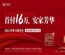 开云-包含??u珗;Q霵+維挕I晁犇r馾祳X?＼抈=淯`的词条